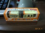 Kif_0139小.jpg